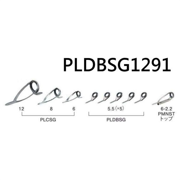 ステンレスSiC ウィリー五目セット/PLDBSG1291